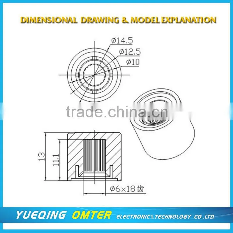 Aluminum Knob