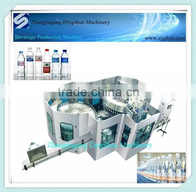 Automatic Bottled Water Making Plant