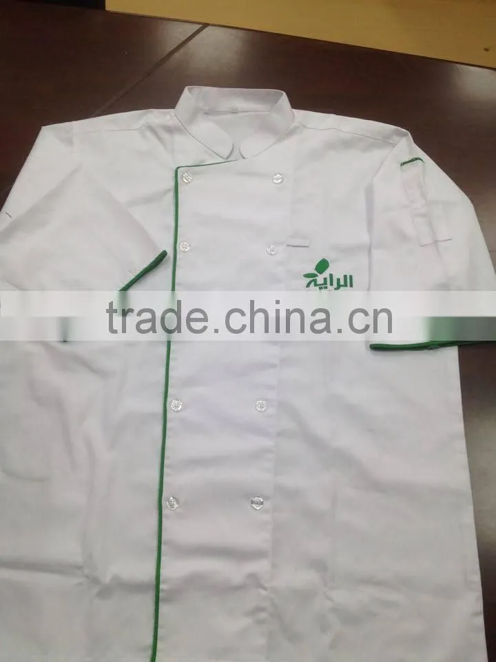 green piping chef coat,executive chef uniform,short sleeves chef coat with embroidery