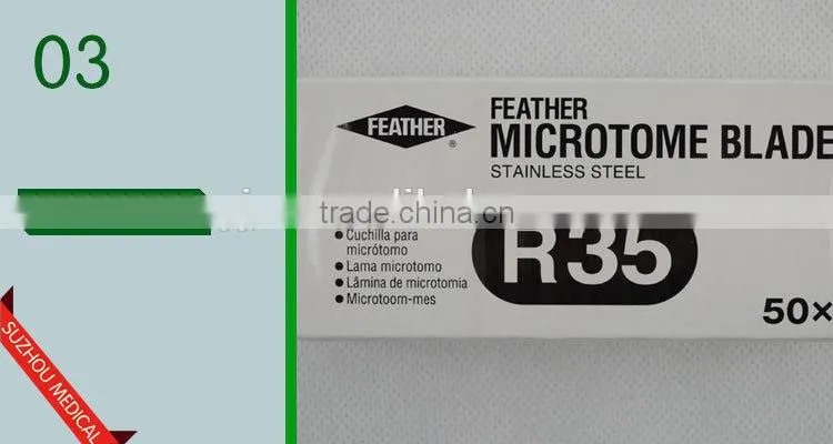 Microtome Blade Feather R35