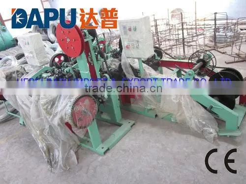 High speed automatic barbed mahine