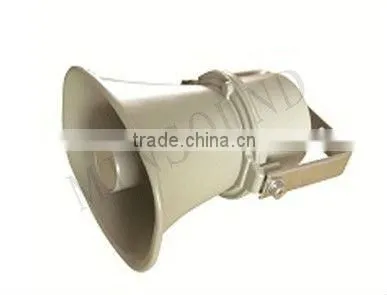 20W-50W Minsound Professional ABS Plastic Horn Speaker With Transformer Outdoor Speaker Water proof