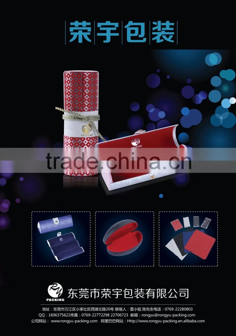 plastic reading fabric glasses case