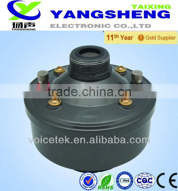 top tech mosque audio speaker driver
