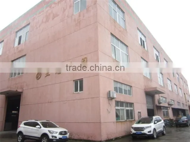 Linhai Yalong Leisure Products Co., Ltd. company overview - view 2