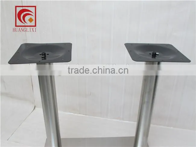 stainless steel base,stainless steel table legs,metal table leg, wholesale furniture legs