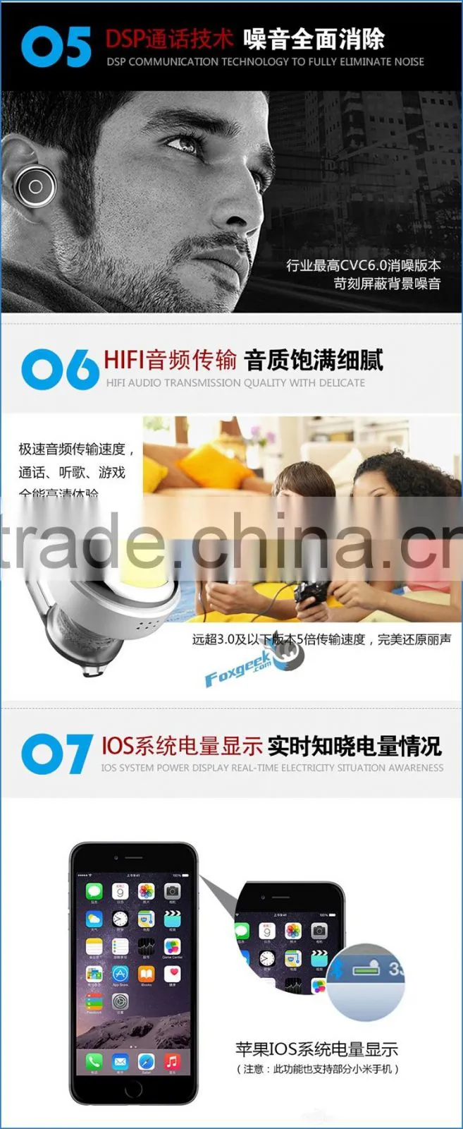 Factory Price Wireless Bluetooth Headphone , mini phone headset headphone without wire ,bluetooth headset headphone for xiaomi