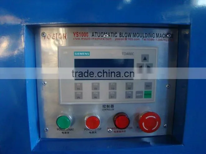 plastic Cosmetic bottle mould