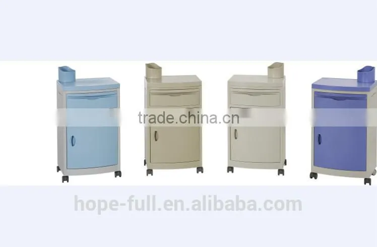 ABS hospital bedside cabinet