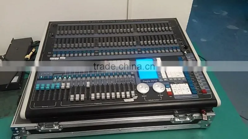 Stage control .www.chinbest.cn