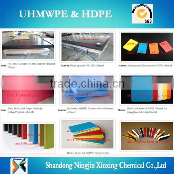 hdpe rod/uhmwpe rod bars/plastic rod
