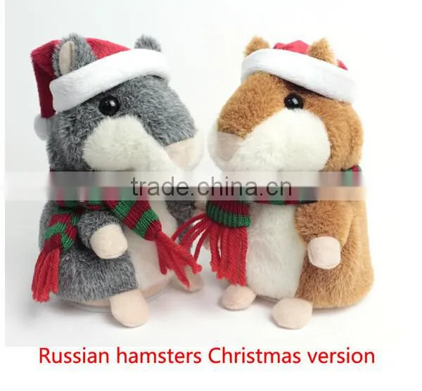 2016 Christmas Gift Hot Cute Plush Talking Hamster Recording Toy Hamster, Speaking Hamster