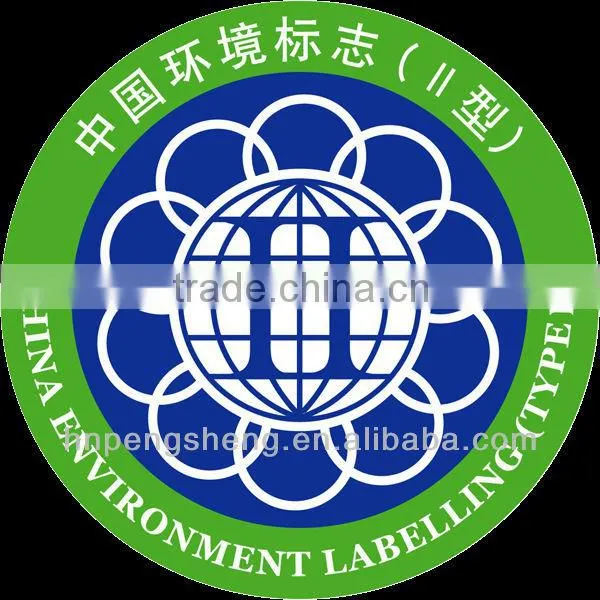 2014 good offer laser&bopp&pet thermal lamination film directly from factory