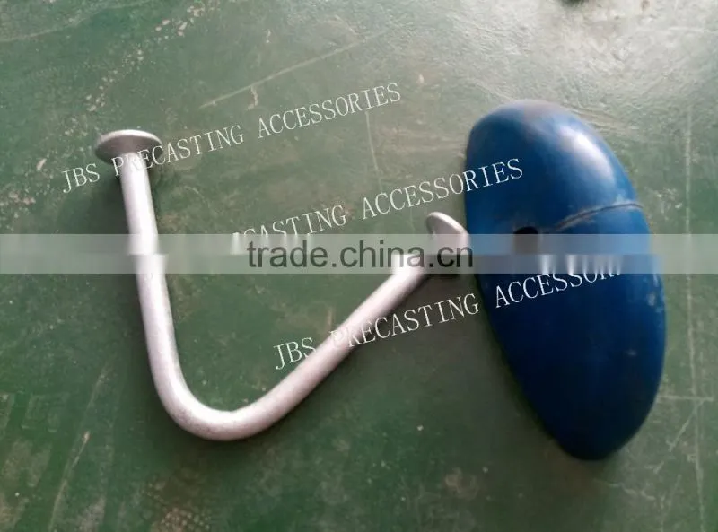 Straight Rebar Anchor/Spherical Head Rod Anchor