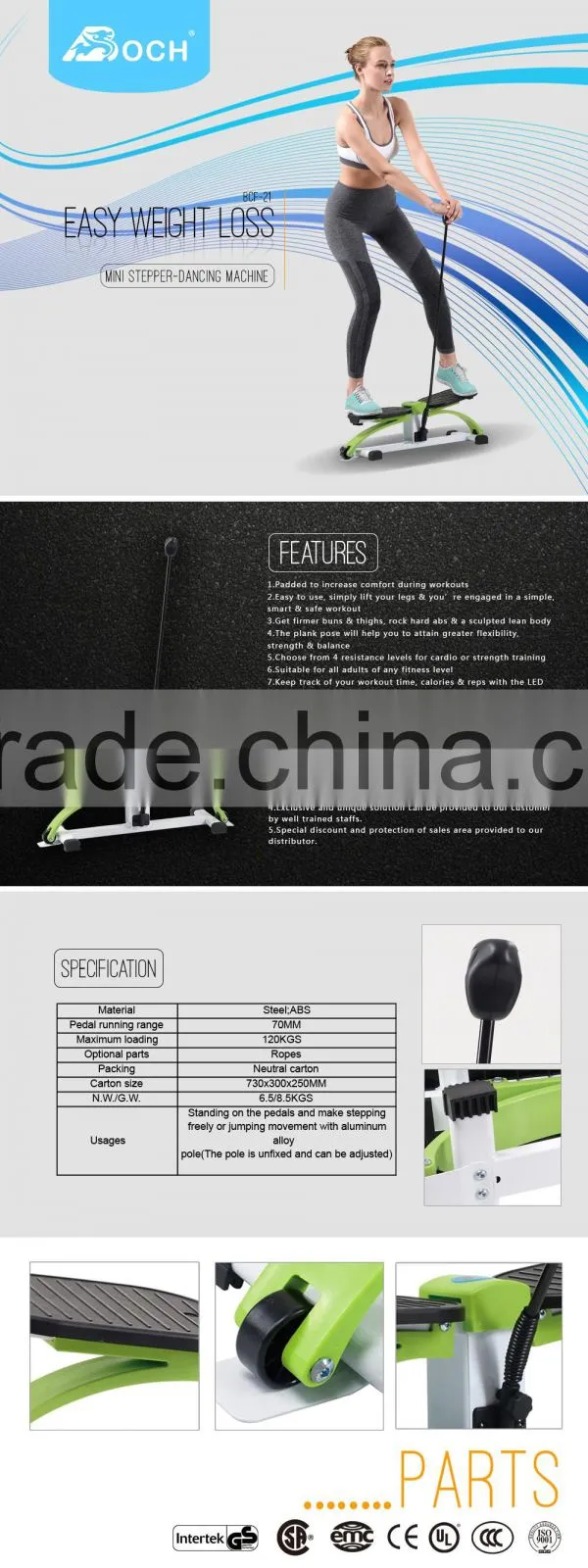 Popular patent mini stepper manufacturer prices