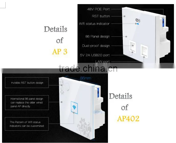 wall mount wifi AP wireless access point with 300 MBPS 48V POE power supply