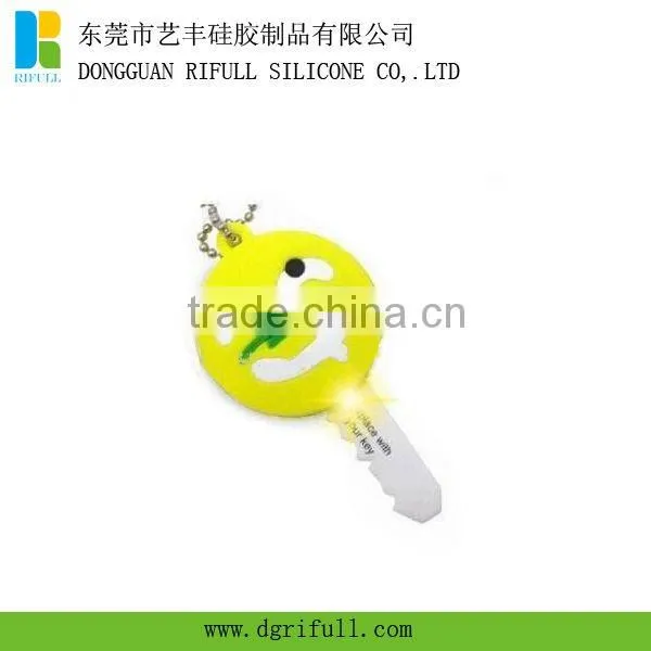 cute silicone house key cap