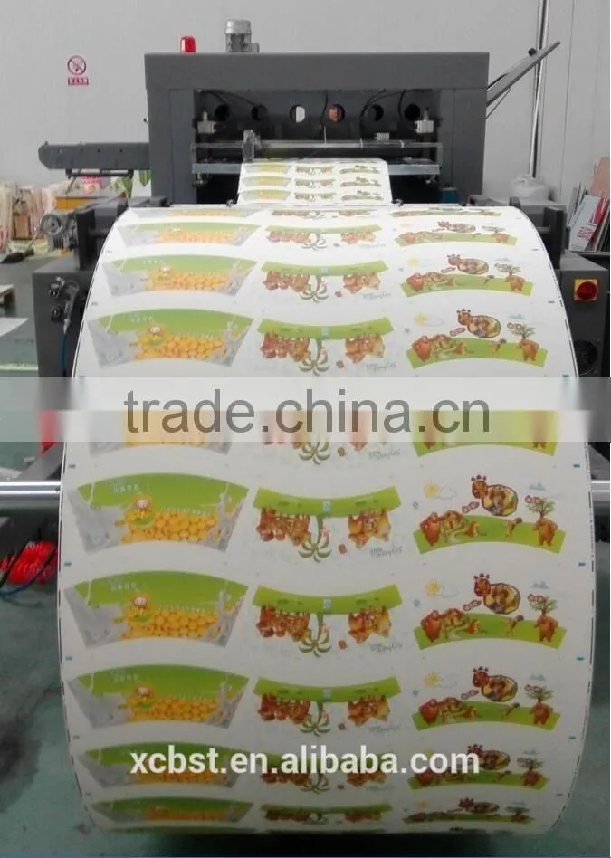 PE coated paper cup fan /sheet /material for paper cup making