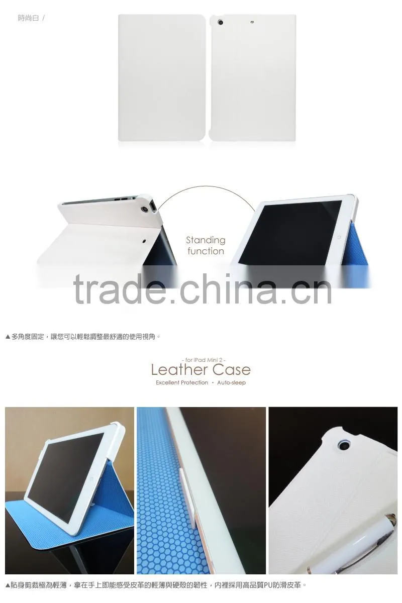 for ipad case,for ipad,for ipad mini,leather bag