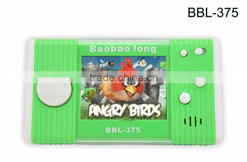 32 bit game player