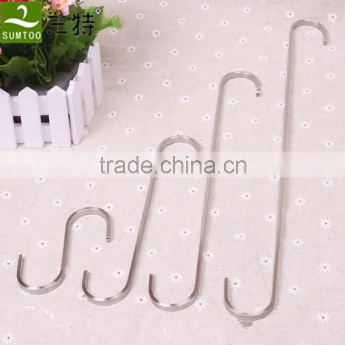metal S-shaped flat hook for clothing shop