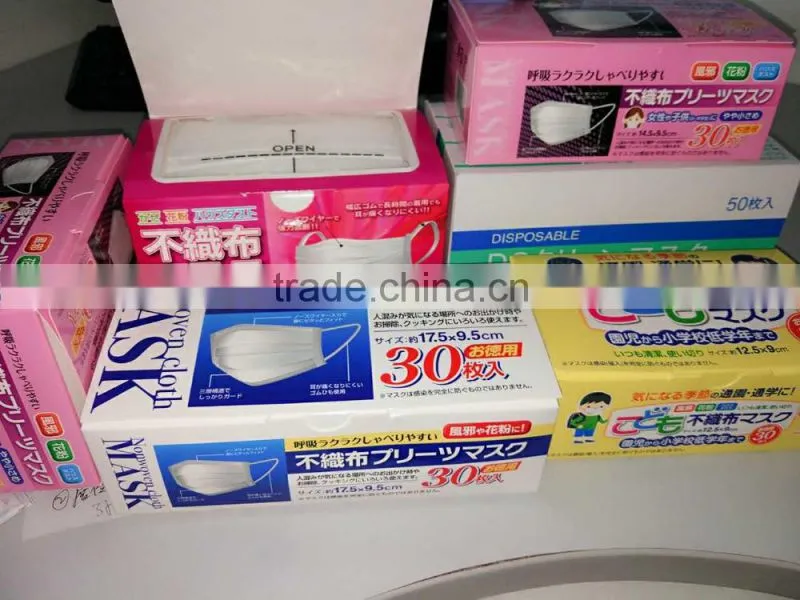 Surgical Mask With Eye Shield,Anti-Fog/Splash Medical Surgical Ear Loop Face Mask