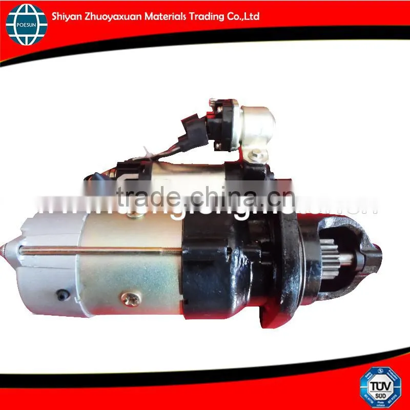 4929600 Electric starter for tractor