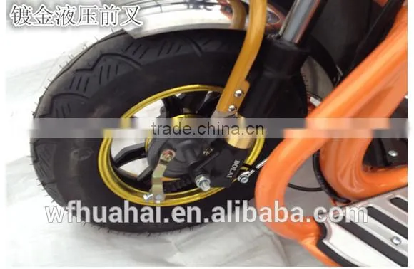 48V 500W 20AH Lead Acid Battery Passenger Seat Mini 3 Wheel Electric Tricycle Scooter