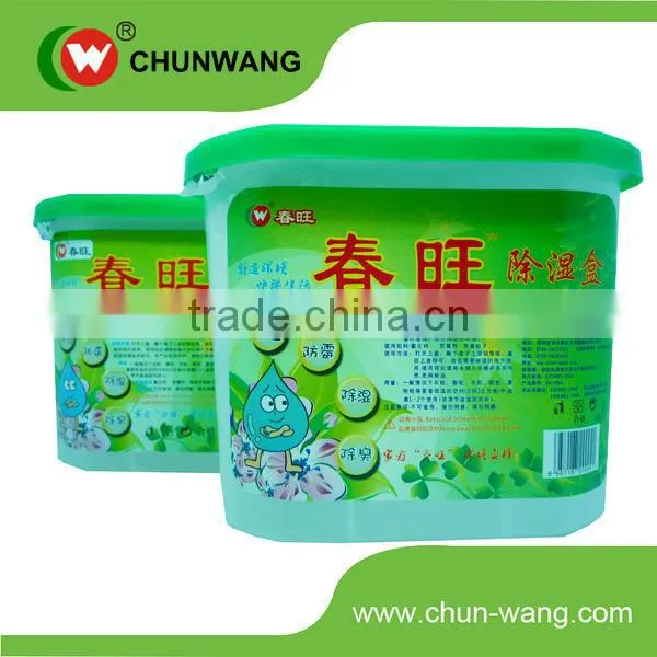 Refillable Household Dehumidifier