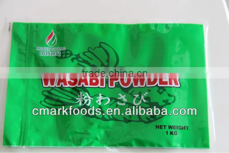 Wasabi