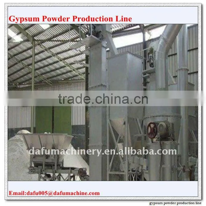 China energy saving machines for gypsum powder making