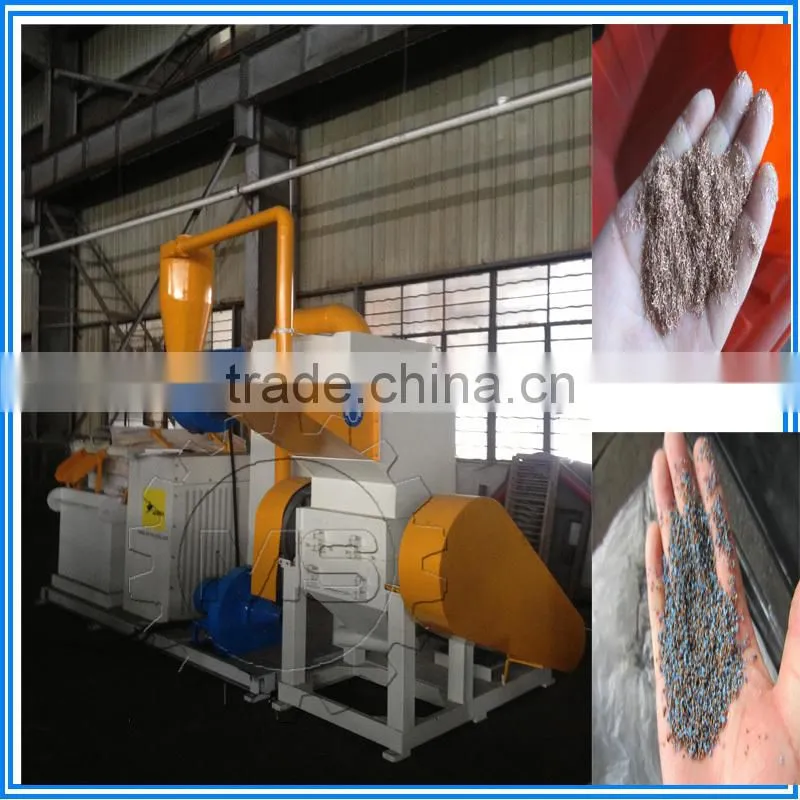 High separation rate copper wire granulator machine