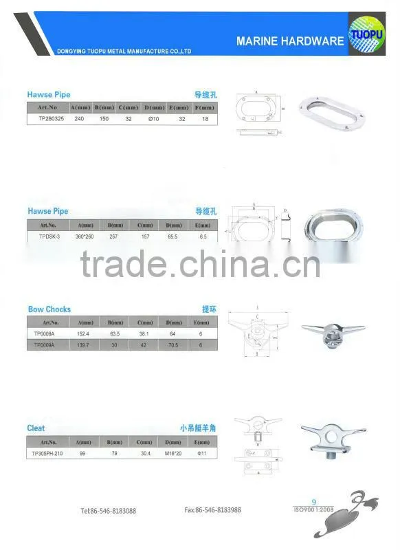 China wholesale Marine Stainless Steel Oval Hawse boat outfitting stainless steel yacht anchor oval hawse