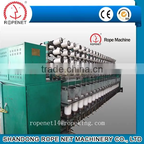 RMNX-722 Ring Twister Machine SKYPE: zrsun@live.com