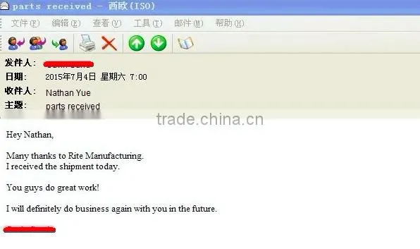 china cnc machine shop cnc machining parts