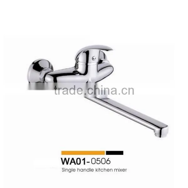 Sedal Faucet Cartridge