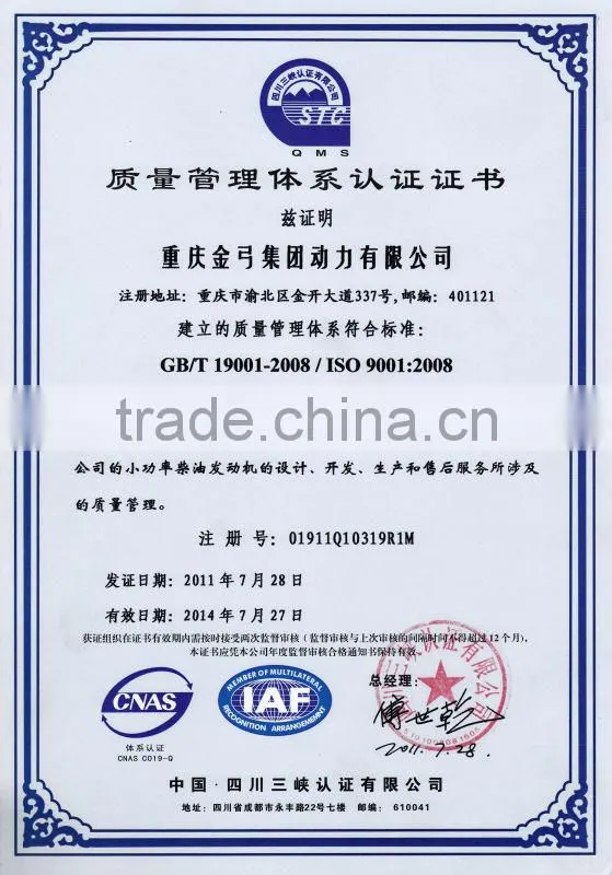 Diesel Engine Walking Tractor Manufacturer