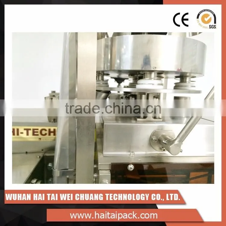 China electric motor price HT-11 small tea bag packing machine