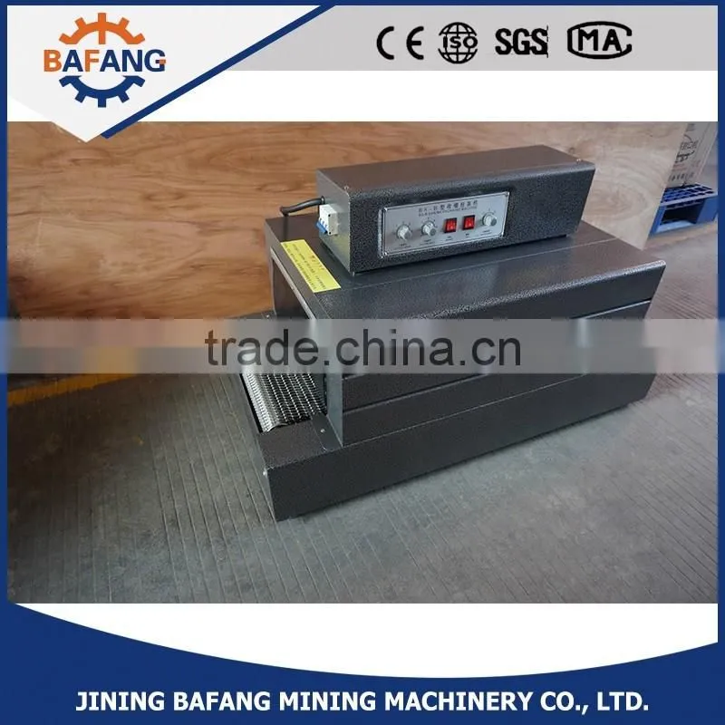 High quality BS-400 shrink warpping machine for foods,cups,biscuits packing machine
