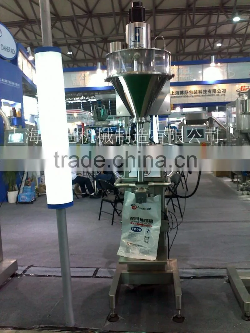 Chinese wholesale high performance automatic weighing and packing machine
