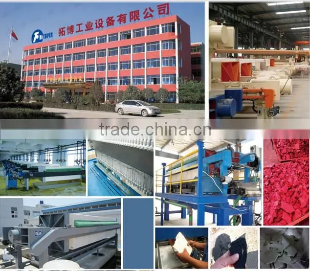 Hydraulic oil water separator machine of plate-frame filter press