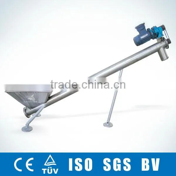 new design silo conveyor, screw conveyor