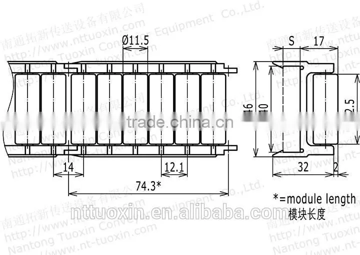 Modular Conveyor Chain S11 Roller Side Guide