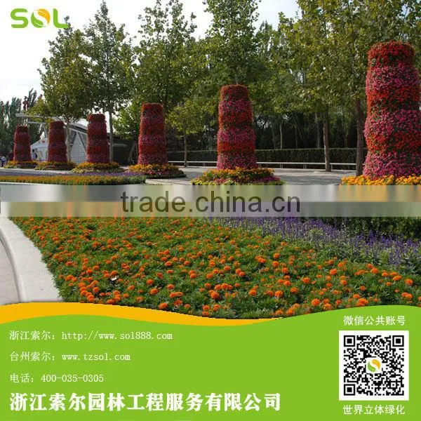 Vertical Garden Planters ball shaped planter PP Plastic used for lamp post landscaping decoration