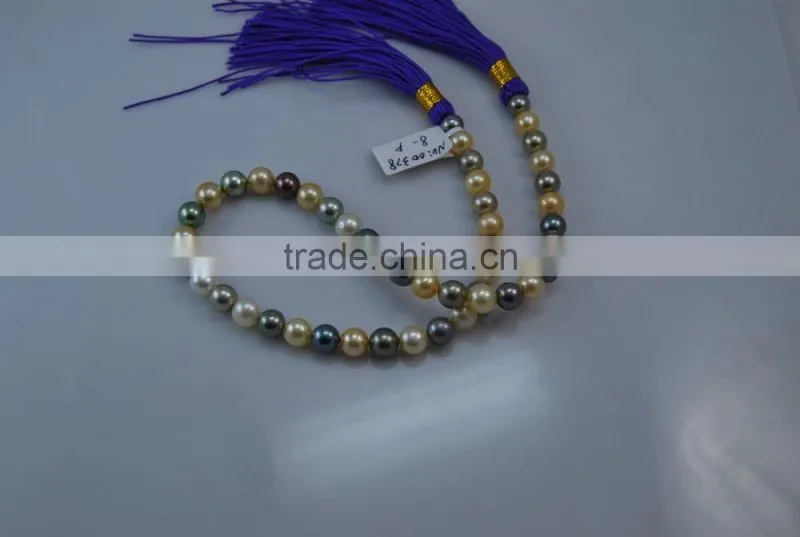 Best Real 13-14mm Multicolor South Sea Pearl Strands