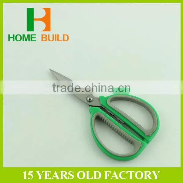Factory price HB-S6116 6" household big handle scissor