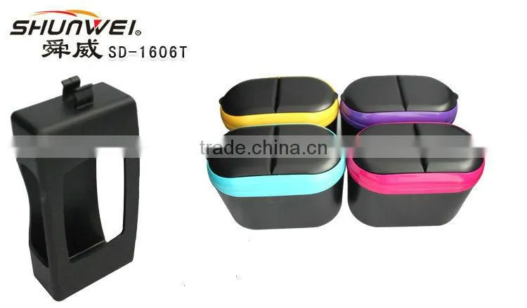 SD-1606 Hengwei brand plastc door dustbin