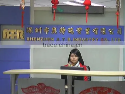 Shenzhen A.T.R. Industry Co., Ltd. company overview - view 1
