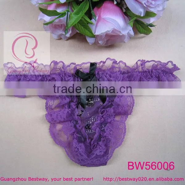 Girls thong panty