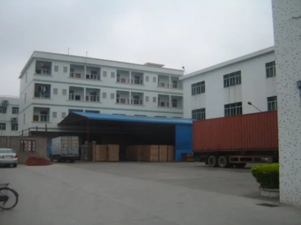 Shantou Chaoyang Jinpu Yashidar Electronic Store company overview - view 1